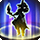 黑魔紋
