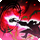 決絕