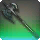 Martial Axe