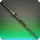 Longstop Lance