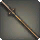 Bronze Spear