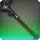 Canopus Guisarme