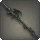 Unfinished Gae Bolg
