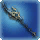 Replica Allagan Spear