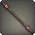 Bladed Lance