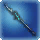 Tidal Wave Harpoon