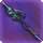Gae Bolg Atma