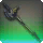 Martial Halberd