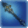 Gordian Trident