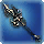 Midan Metal Spear