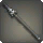 Hordebane