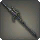 Doman Iron Lance