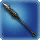 Genji Naginata