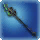 Shinryu's Lance