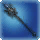 Omega Trident