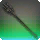 Nabaath Spear