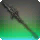 Lakeland Lance
