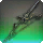 Halonic Auditor's Bow