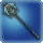Gordian Cane