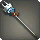 Cane of the Shrine Guardian