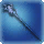 Shiva's Diamond Rod