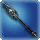 Replica Allagan Rod