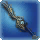 Replica Allagan Guillotine