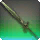 Serpent Officer's Claymore