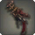 Tropaios Pistol