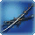 Midan Metal Katana