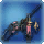 Midan Metal Rapier