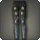 Starlight Tights