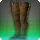 Gridanian Soldier's Boots