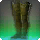 Ul'dahn Soldier's Boots