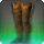 Gridanian Officer's Boots