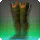 Ul'dahn Officer's Boots