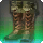 Gryphonskin Moccasins