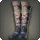 Guardian Corps Boots