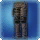 Obsolete Android's Trousers of Scouting