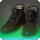Nabaath Shoes of Casting