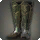 Gliderskin Boots of Aiming