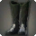Gliderskin Boots of Casting