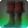 Aurum Boots