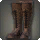 Isle Farmhand's Boots