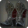 Prestige Onion Boots