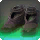 Zormor Sandals of Striking