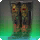 Zormor Gaiters of Casting