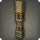 Oasis Pillar