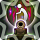 Silver Cannon