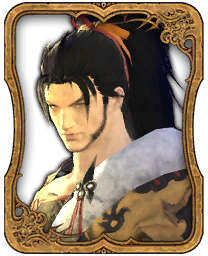 Carte Triple Triade Hien